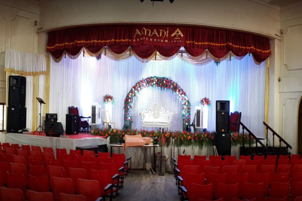 Amani Auditorium facilities: 